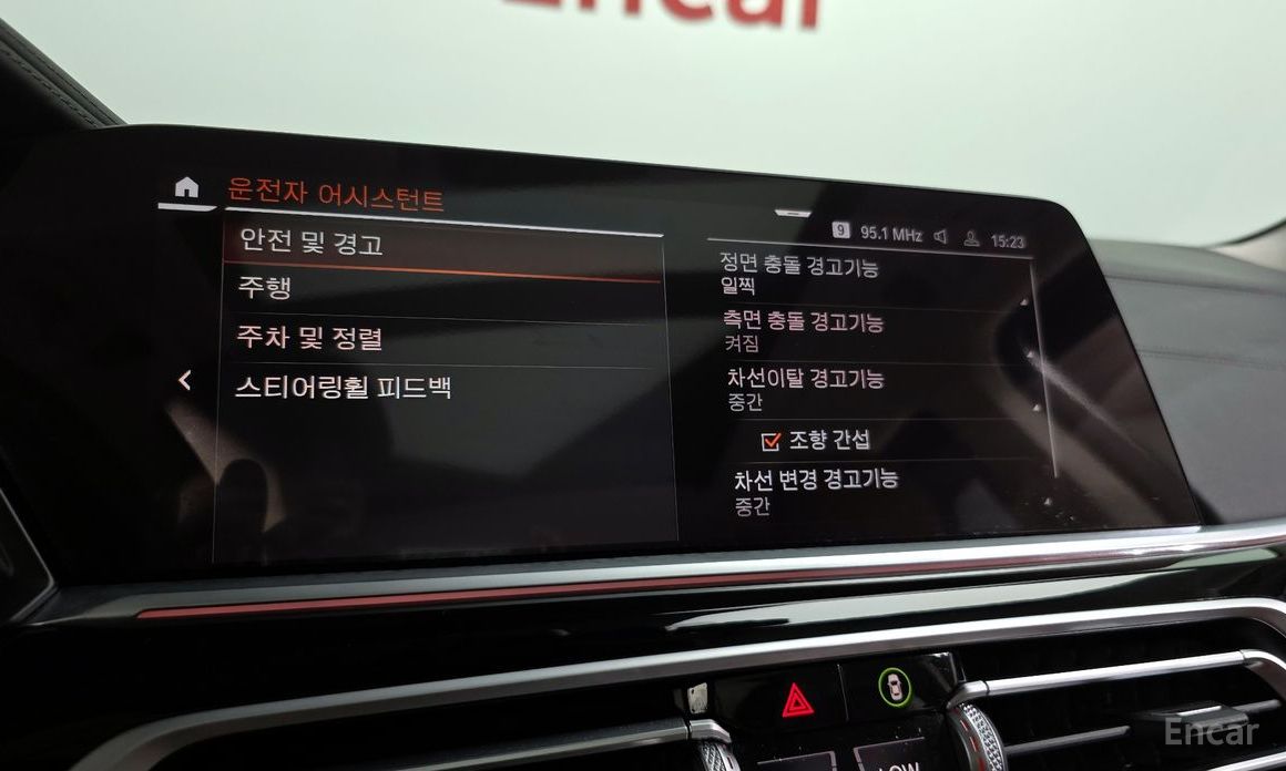 BMW X7 (G07)M50i 6 seater №17