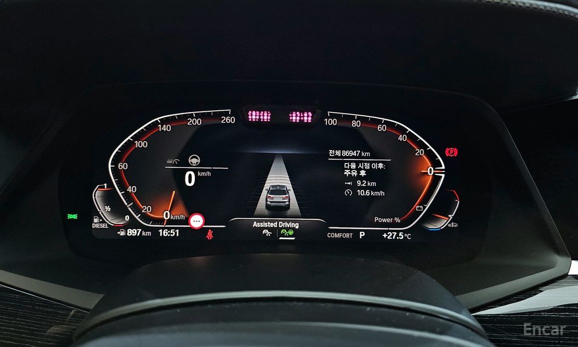 X7 (G07) xDrive 40d M Sport 6 seater 9