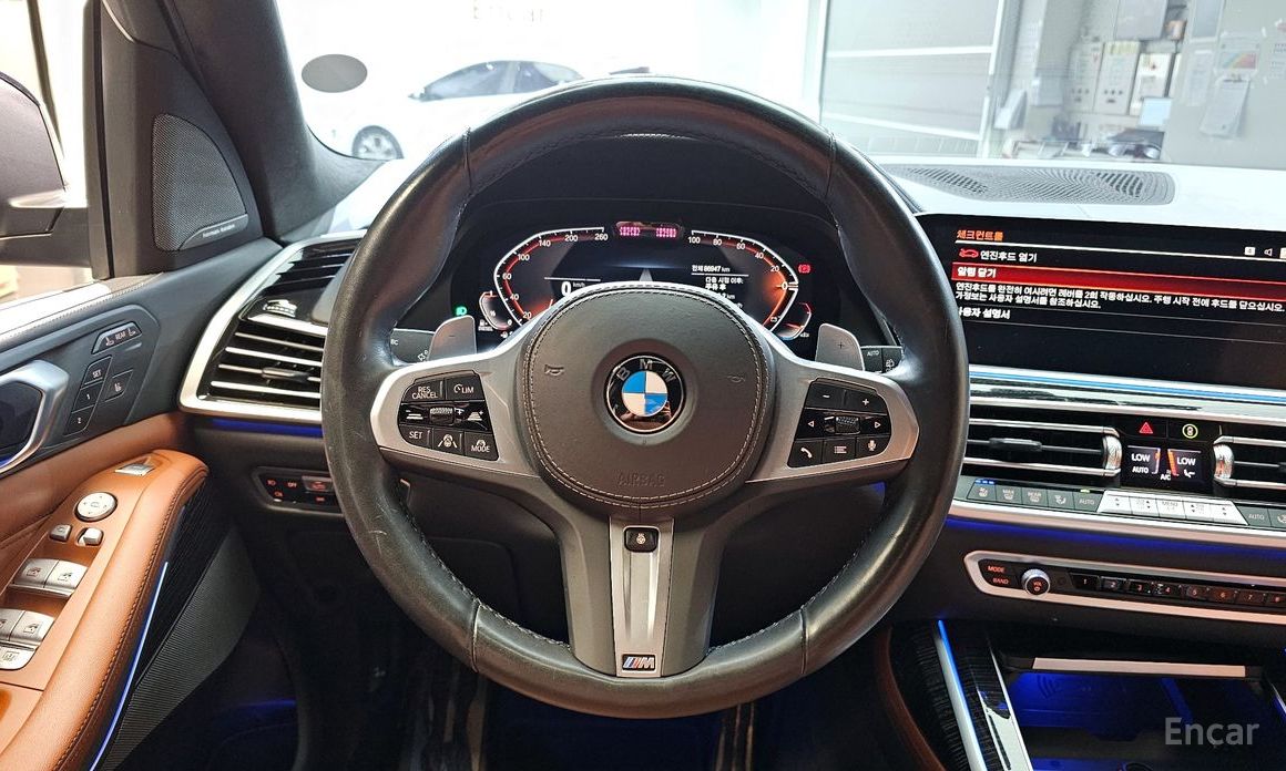 X7 (G07) xDrive 40d M Sport 6 seater 14
