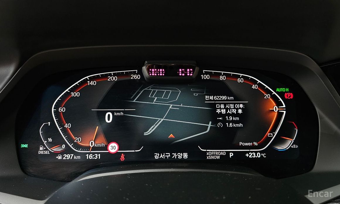 X7 (G07) xDrive 40d M Sport 6 seater 9