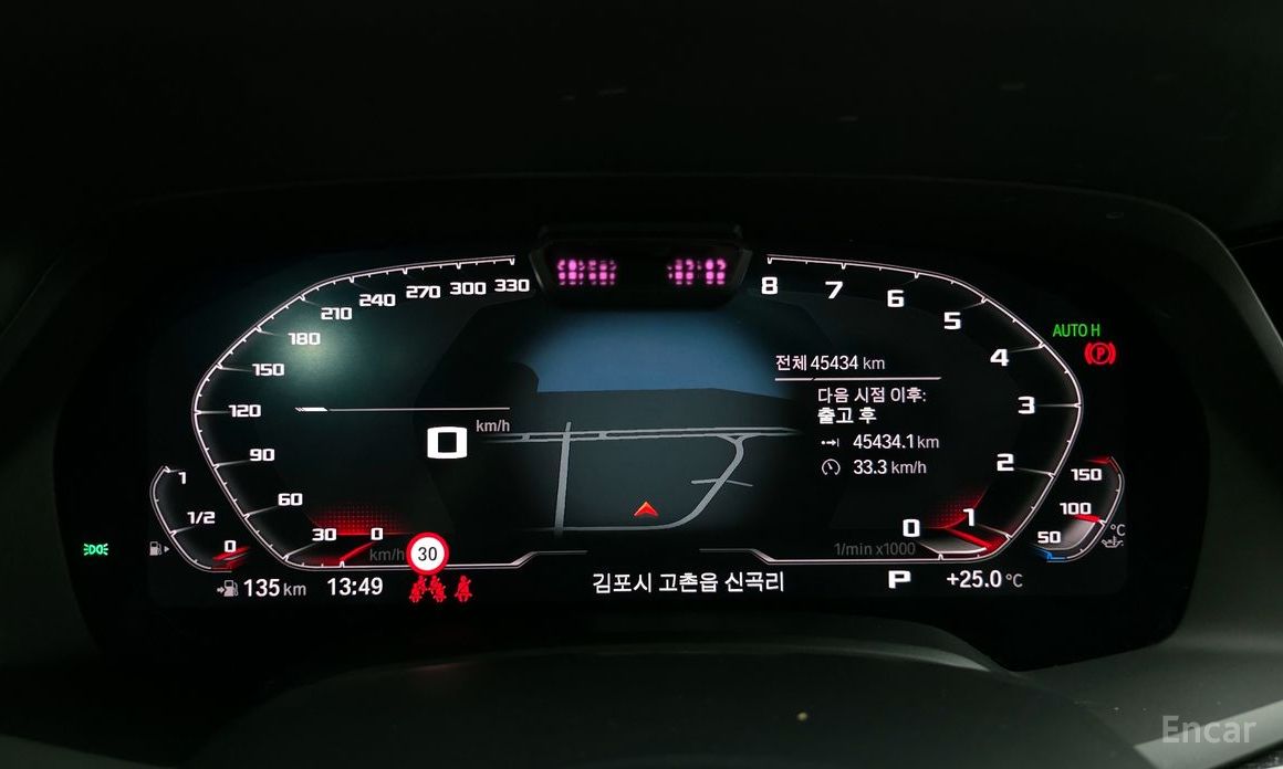 X7 (G07) xDrive 40d M Sport 6 seater 9