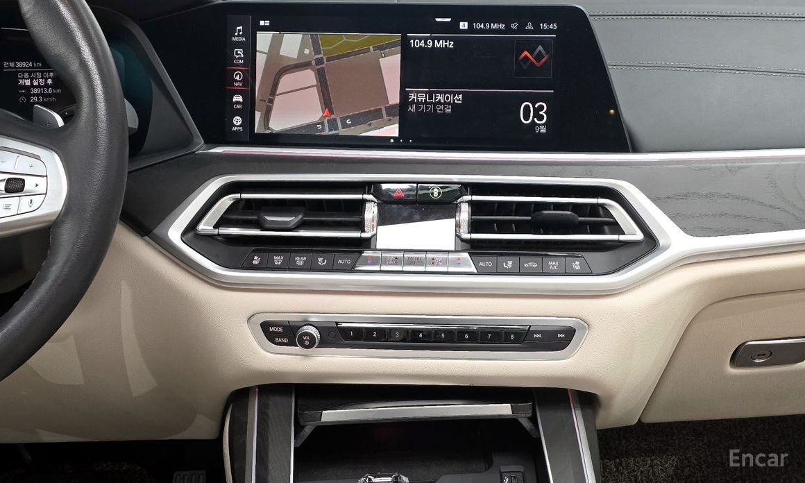 BMW X7 (G07)xDrive 40d Design Pure Excellence 7 seater №15