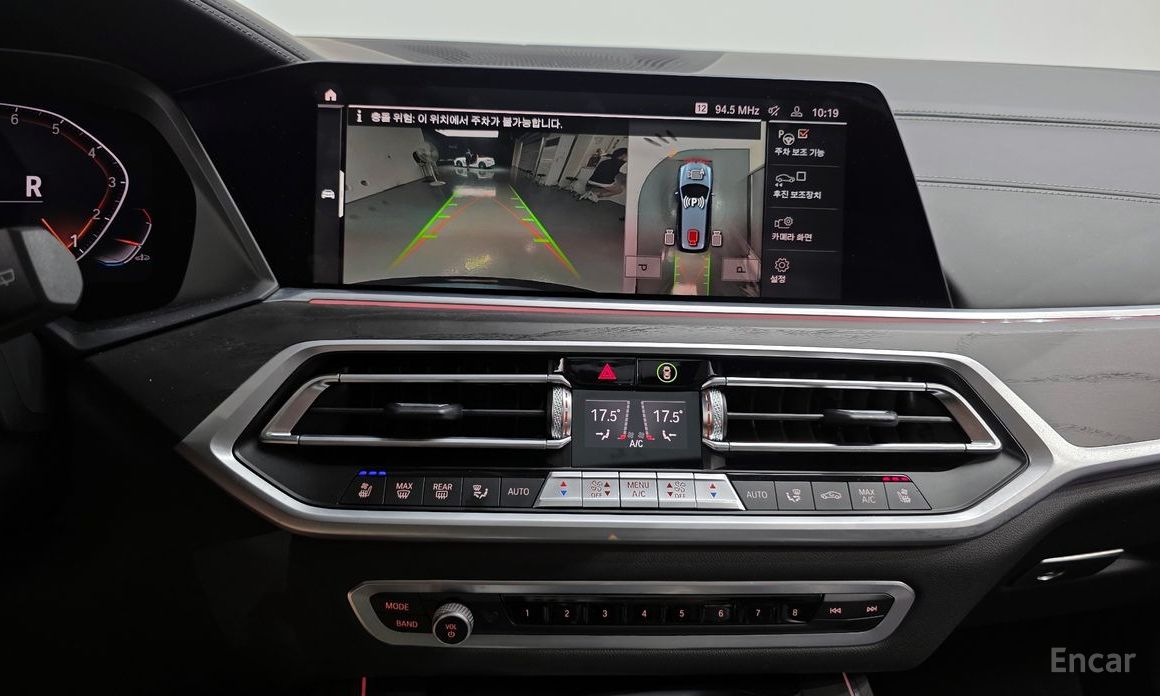 BMW X7 (G07)xDrive 40i Design Pure Excellence 6 seater №15
