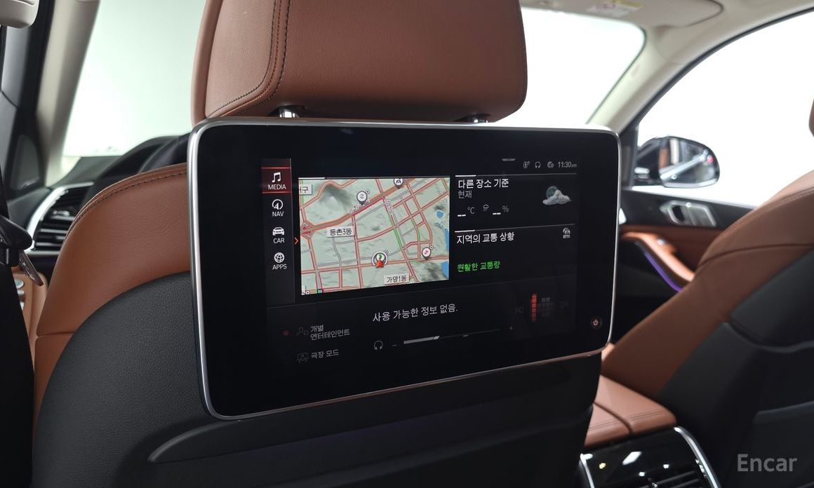 X7 (G07)xDrive 40i Design Pure Excellence 6 seater 17