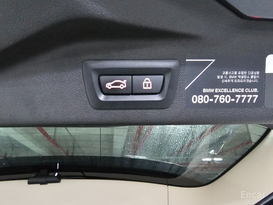 X7 (G07)xDrive 40i Design Pure Excellence 6 seater 19