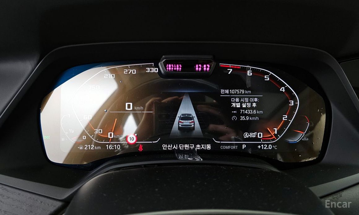 X7 (G07)xDrive 40i Design Pure Excellence 6 seater 9