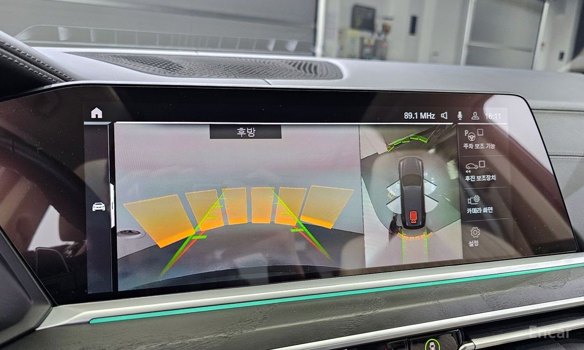 X7 (G07)xDrive 40i Design Pure Excellence 6 seater 17