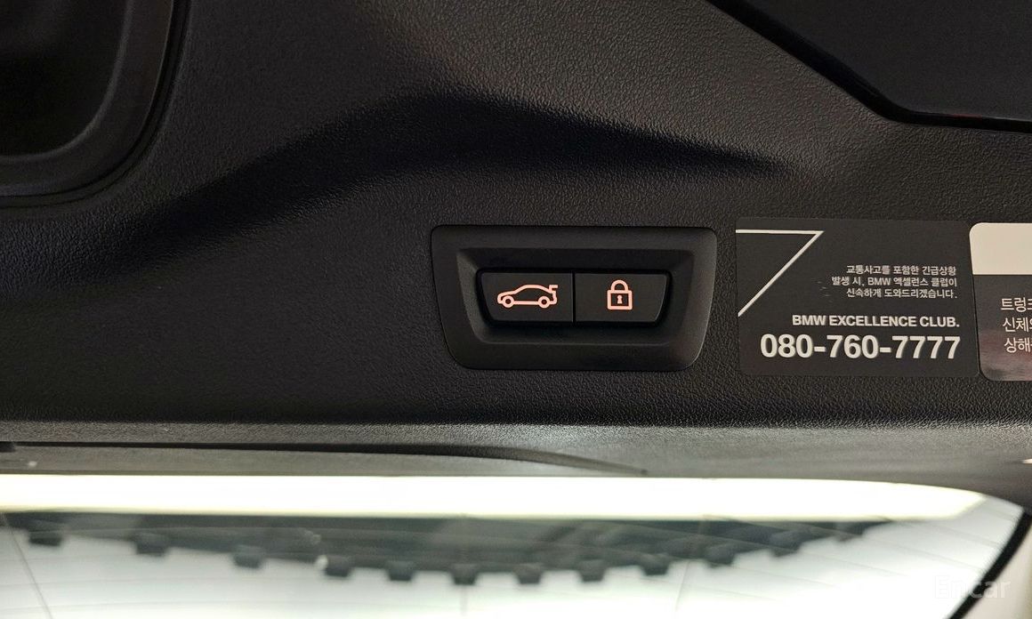 X7 (G07)xDrive 40i Design Pure Excellence 6 seater 20