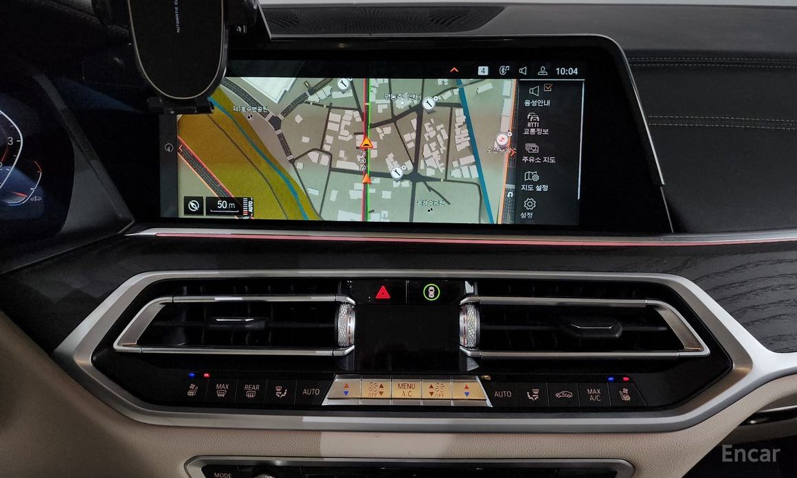BMW X7 (G07)xDrive 40i Design Pure Excellence 7 seater №15