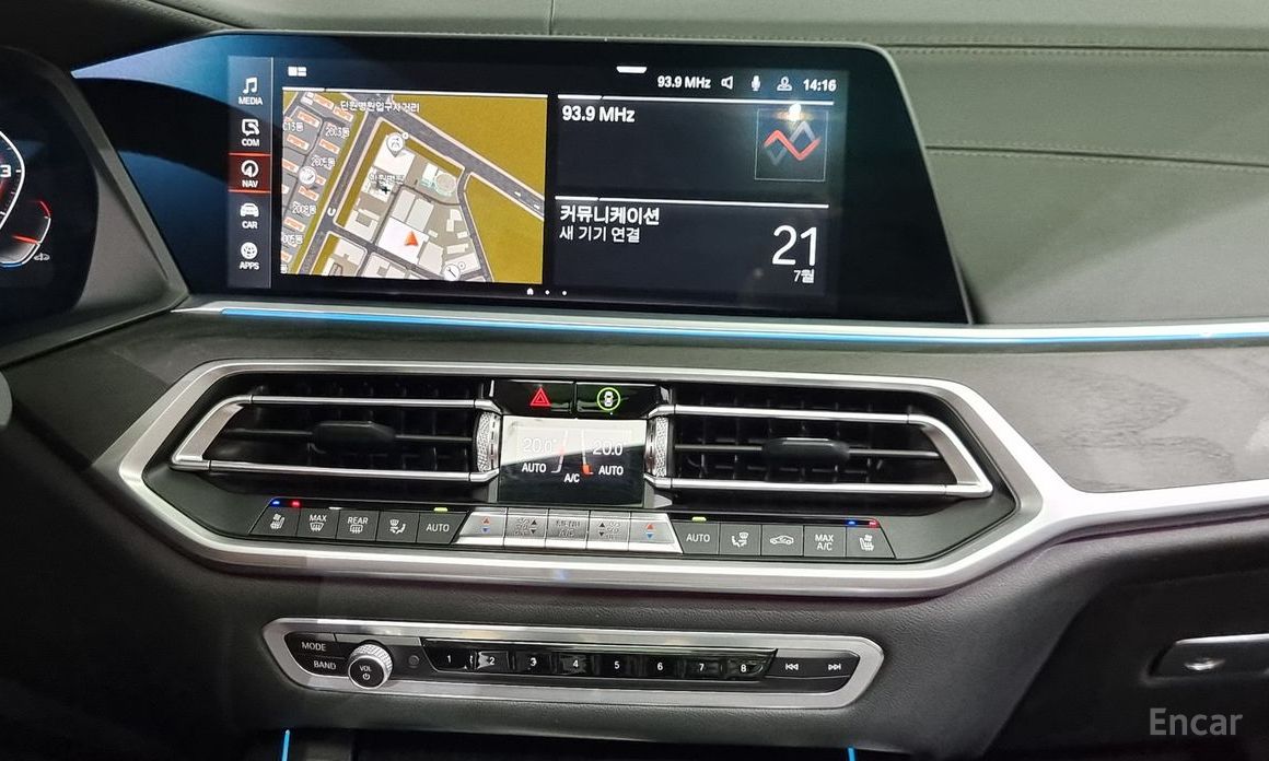 BMW X7 (G07)xDrive 40i Design Pure Excellence 7 seater №18