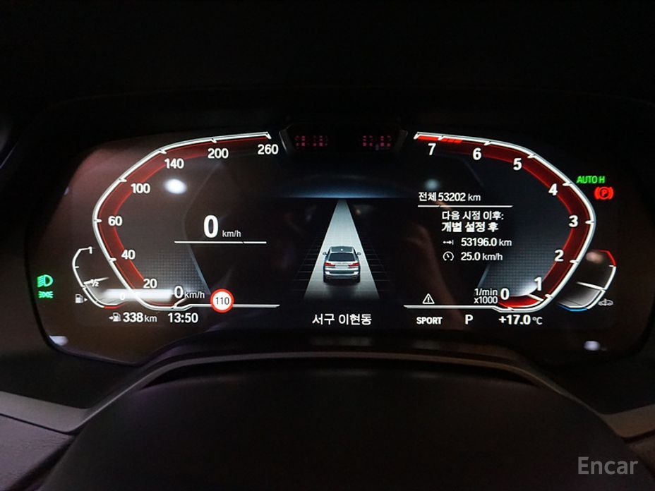 X7 (G07)xDrive 40i Design Pure Excellence 7 seater 9