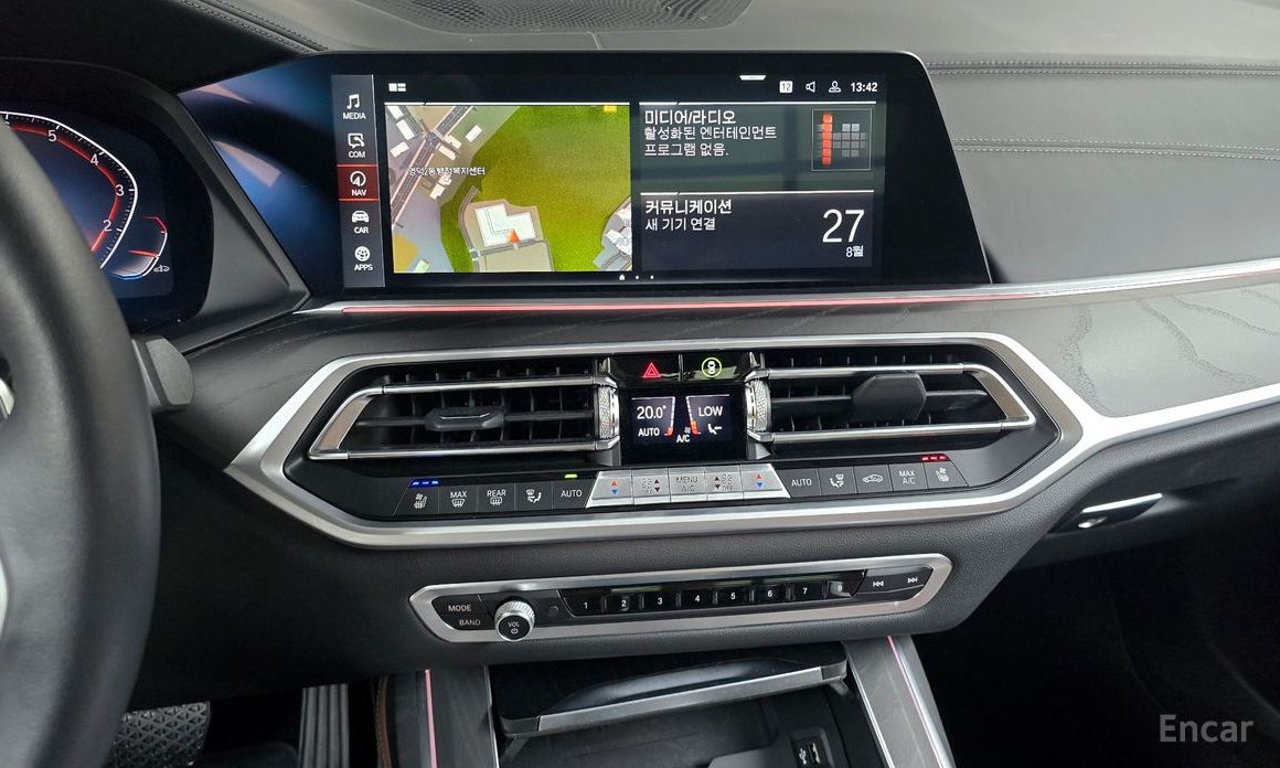 X7 (G07)xDrive 40i Design Pure Excellence 7 seater 15