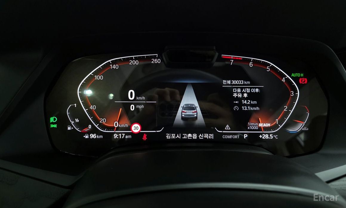 X7 (G07)xDrive 40i Design Pure Excellence 7 seater 9