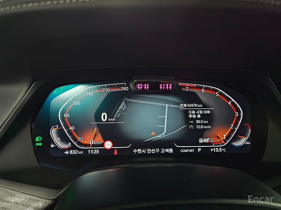 X7 (G07)xDrive 40i Design Pure Excellence 7 seater 14