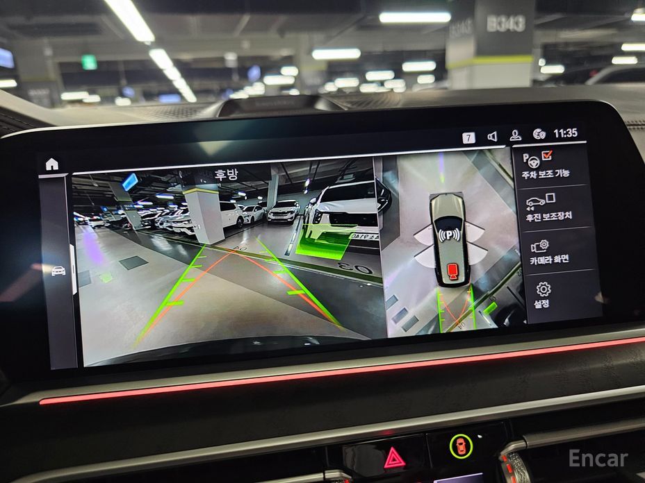 X7 (G07)xDrive 40i Design Pure Excellence 7 seater 16