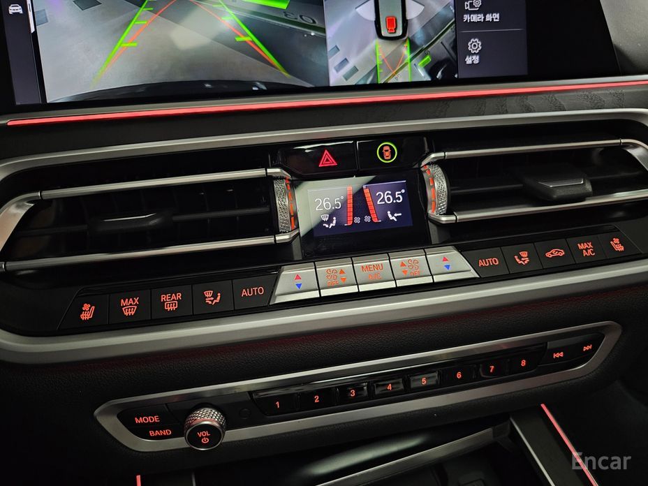 X7 (G07)xDrive 40i Design Pure Excellence 7 seater 17