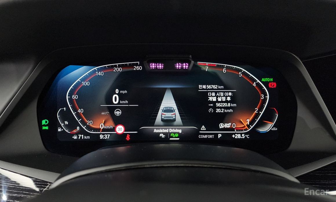 X7 (G07)xDrive 40i M Sport 6 seater 9