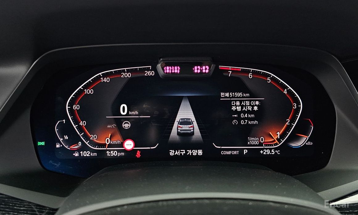X7 (G07)xDrive 40i M Sport 6 seater 9