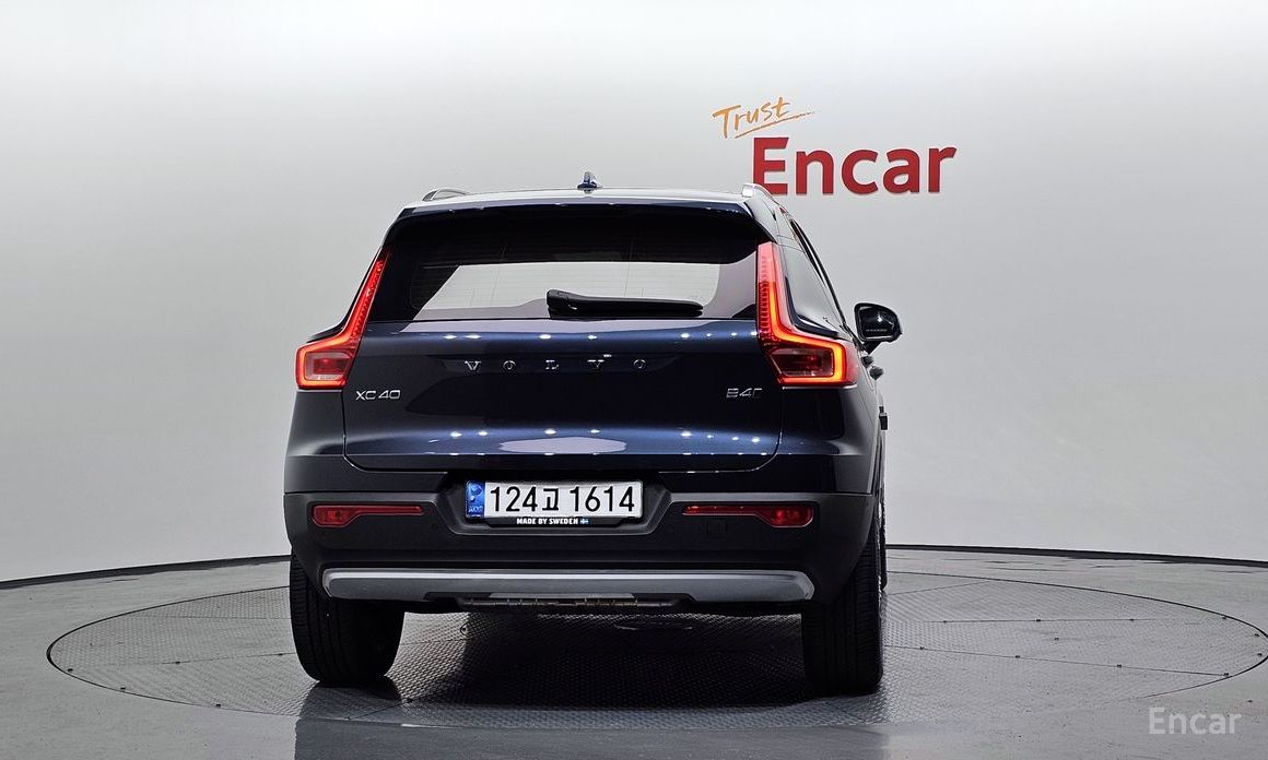 XC40B4 Inspiration 5