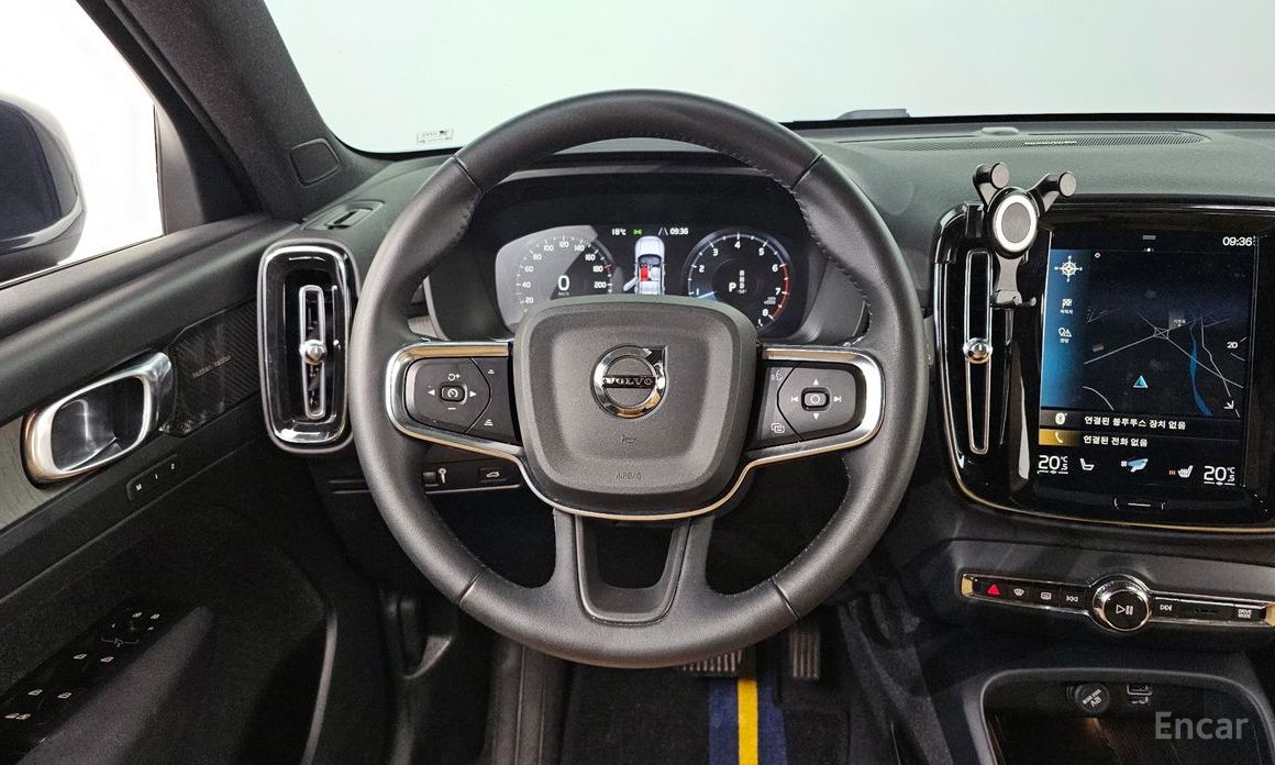 XC40B4 Inspiration 14