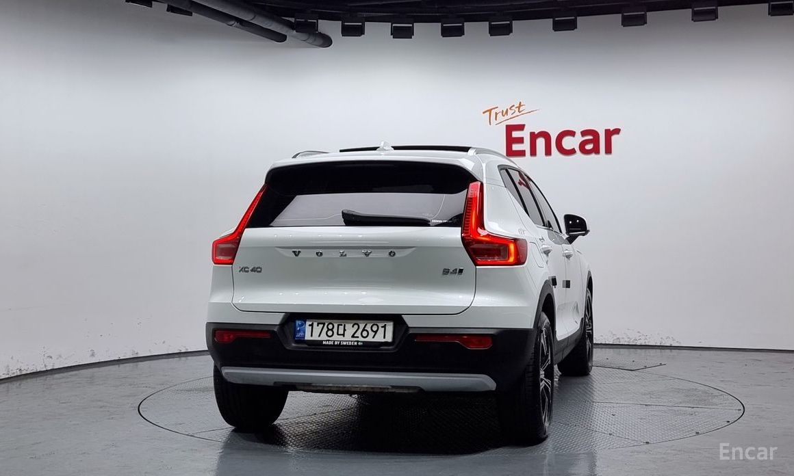 XC40B4 Inspiration 5