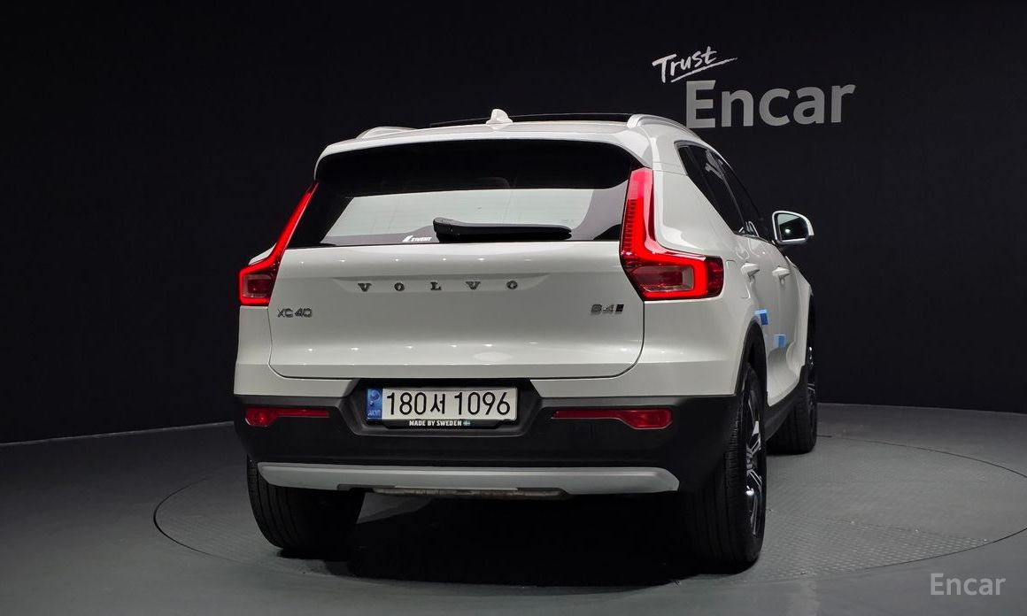 XC40B4 Inspiration 5
