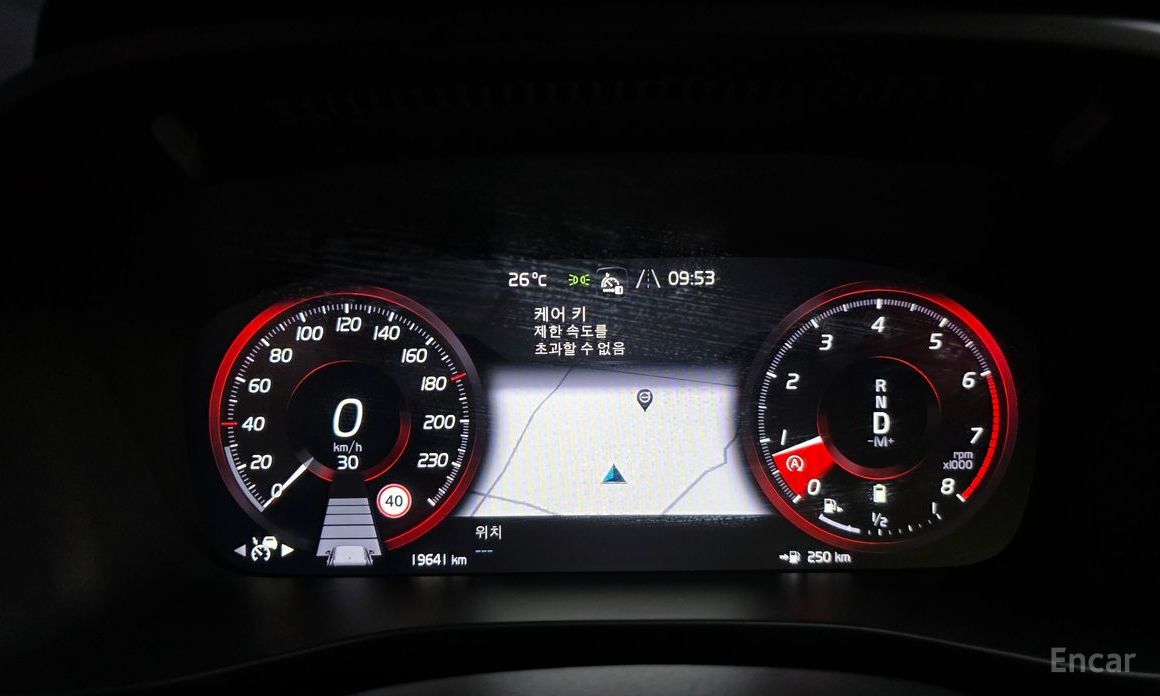 XC40B4 Inspiration 9