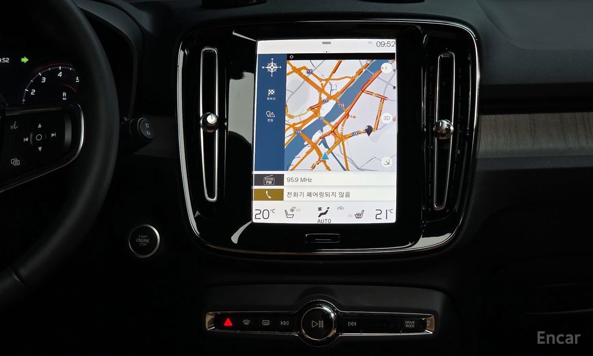 XC40B4 Inspiration 15