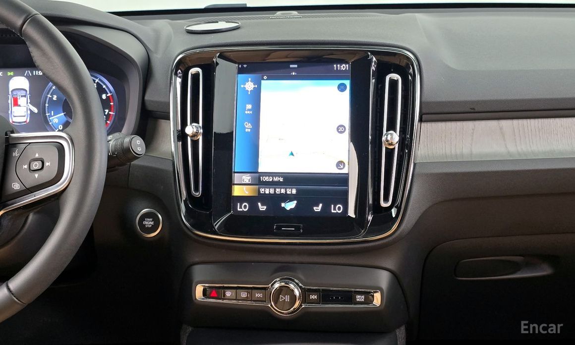 XC40B4 Inspiration 15