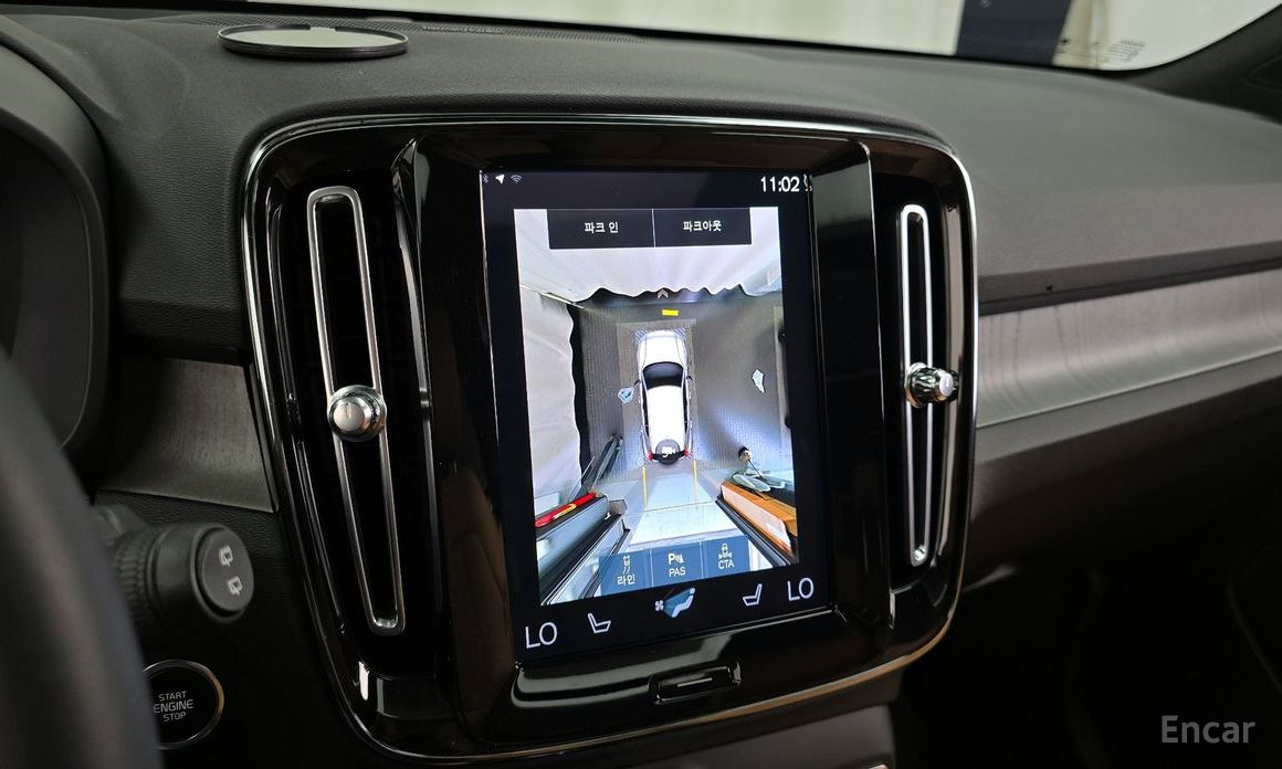 XC40B4 Inspiration 16