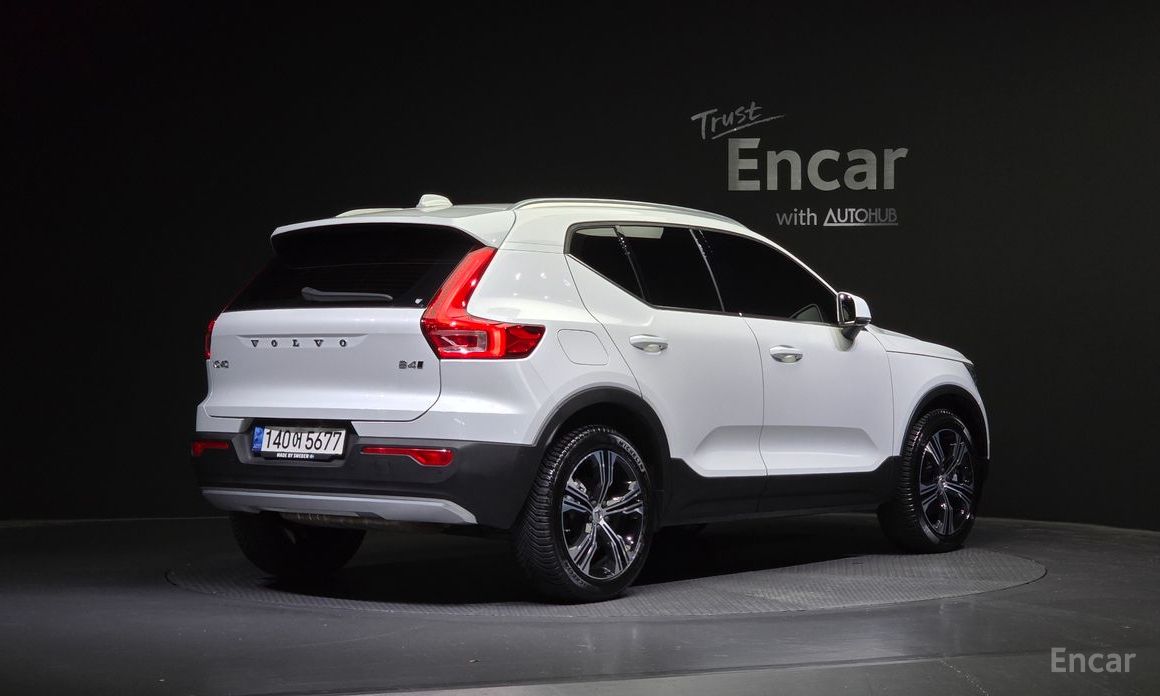 XC40B4 Inspiration 3