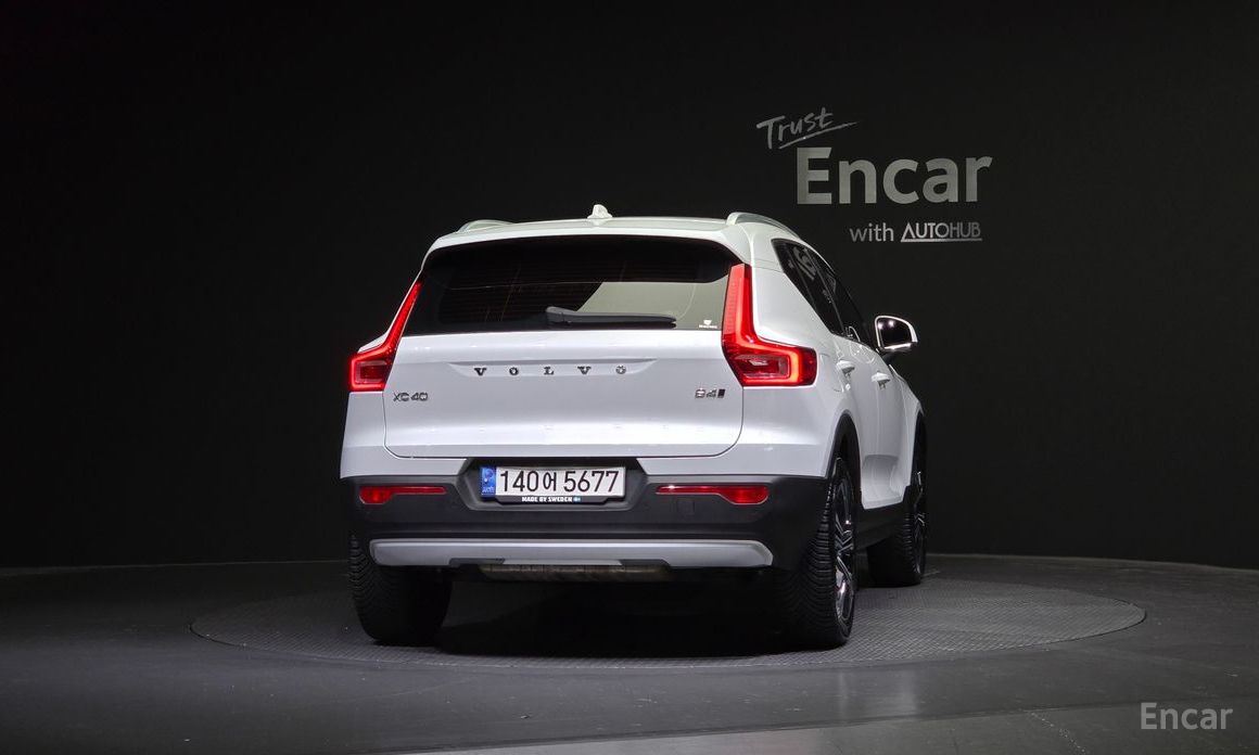 XC40B4 Inspiration 5