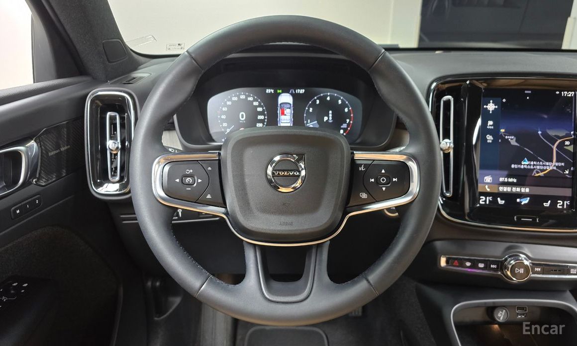 XC40B4 Inspiration 14