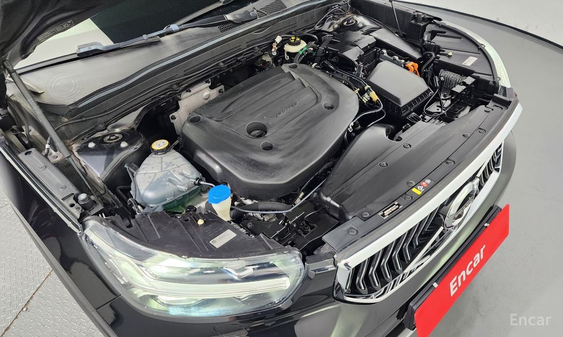 XC40B4 Inspiration 7