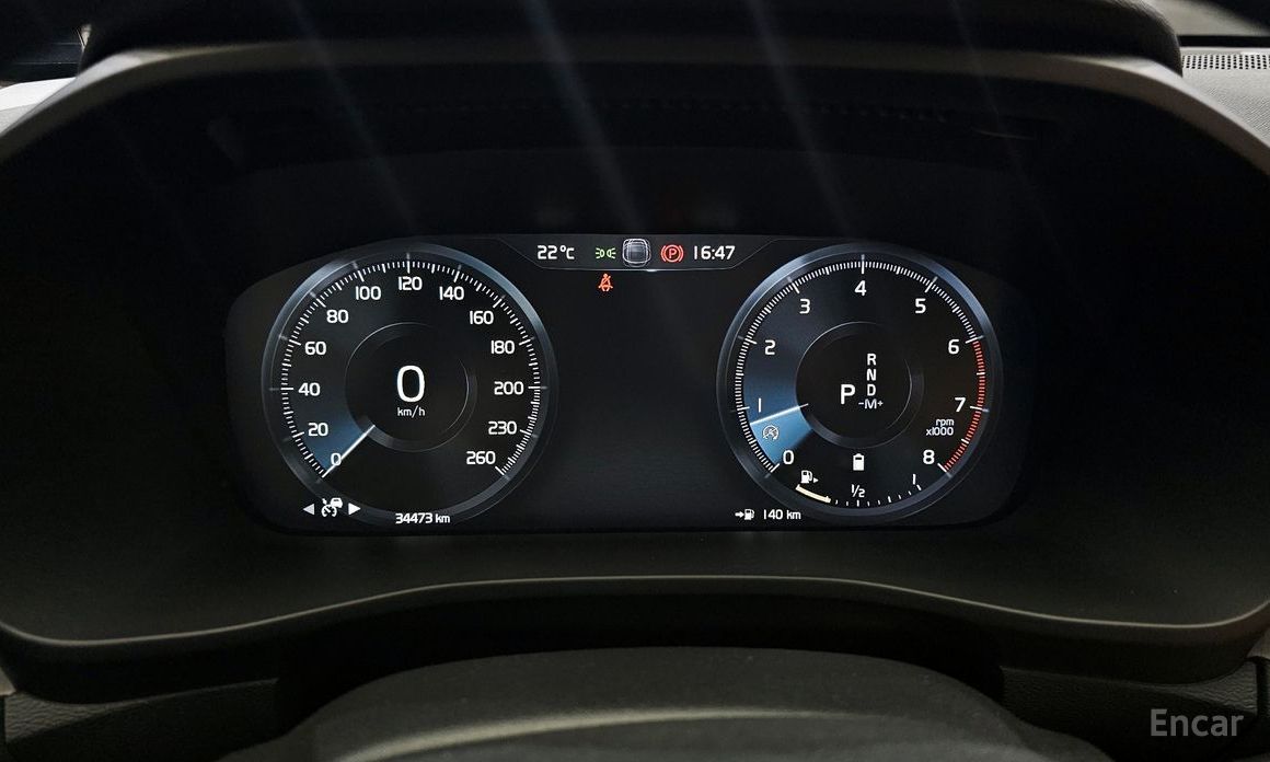 Volvo XC40B4 Inspiration №9