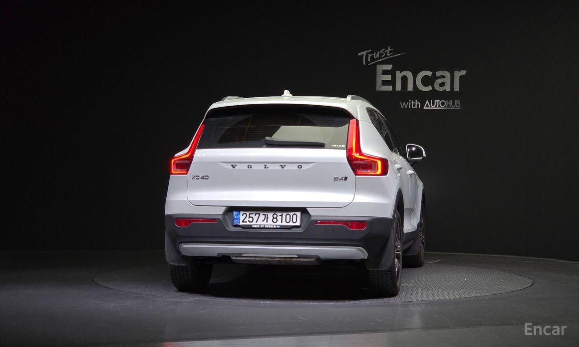XC40B4 Inspiration 5