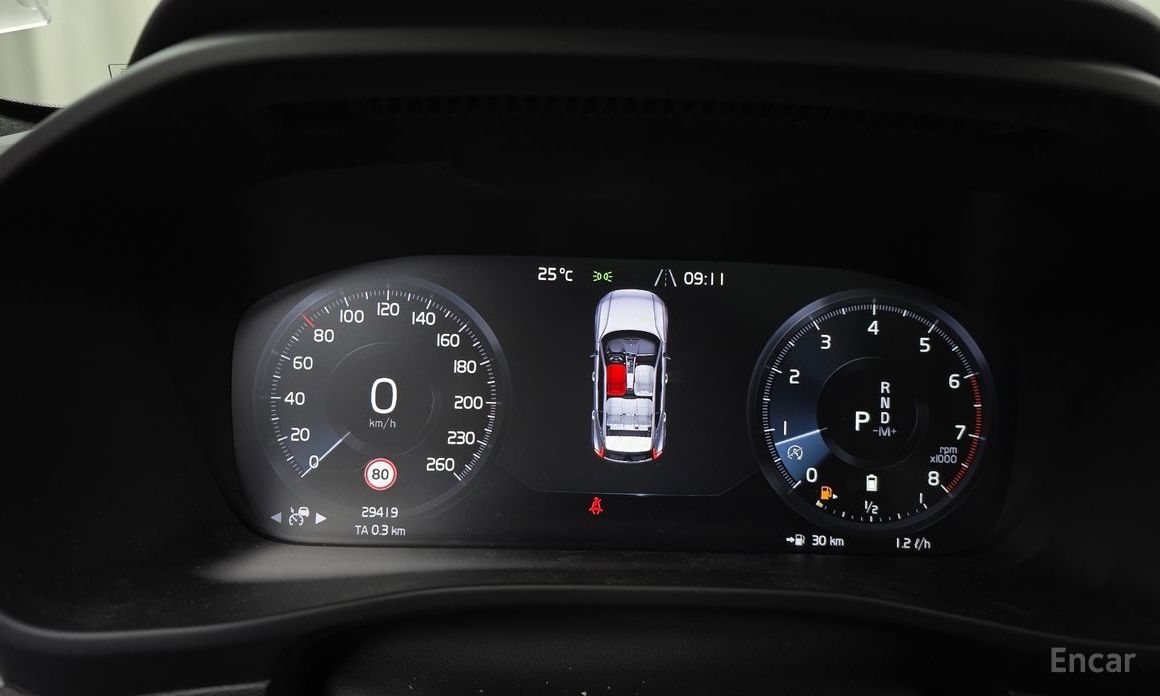 XC40B4 Inspiration 9