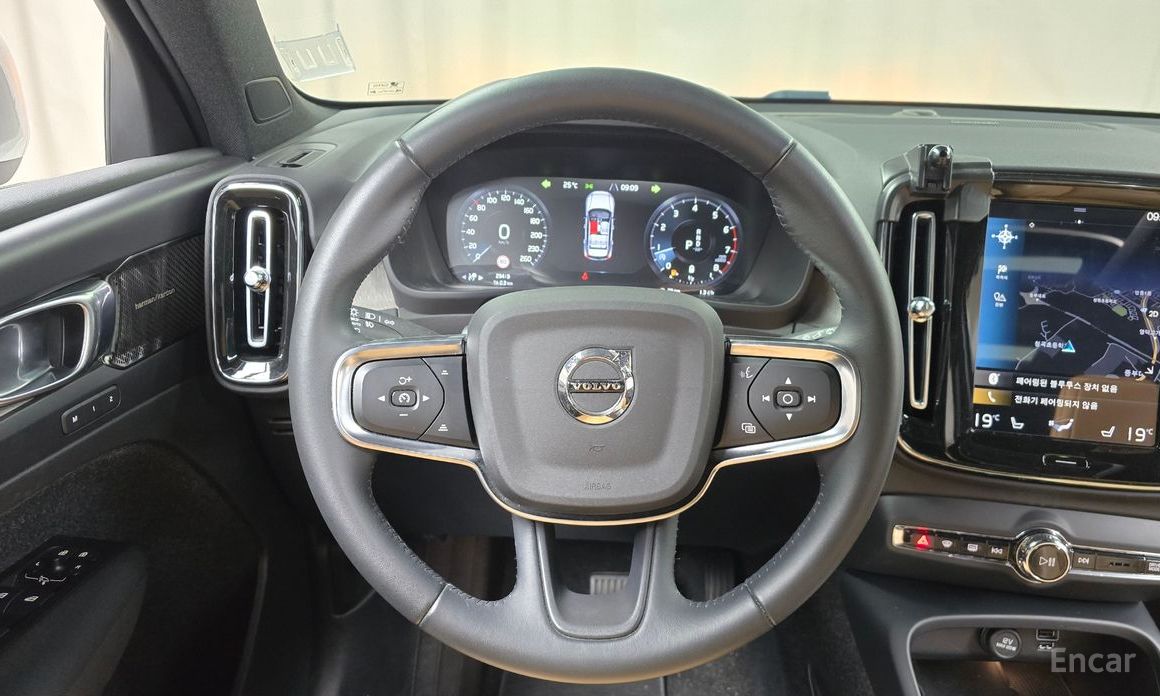 XC40B4 Inspiration 14