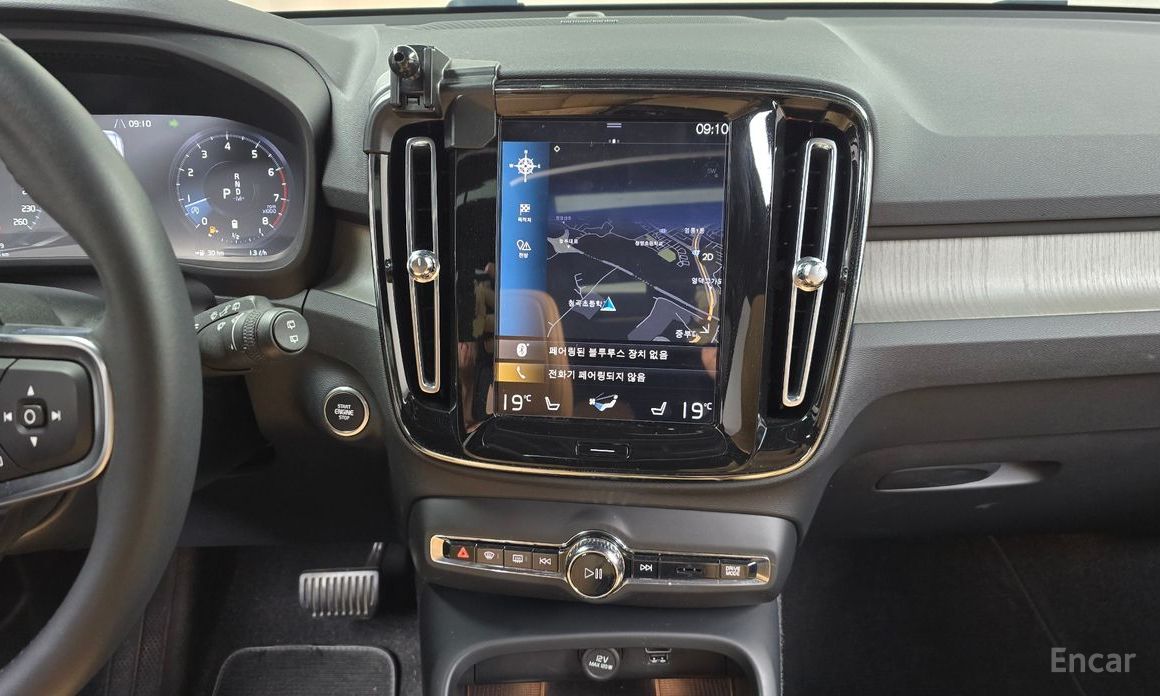 XC40B4 Inspiration 15