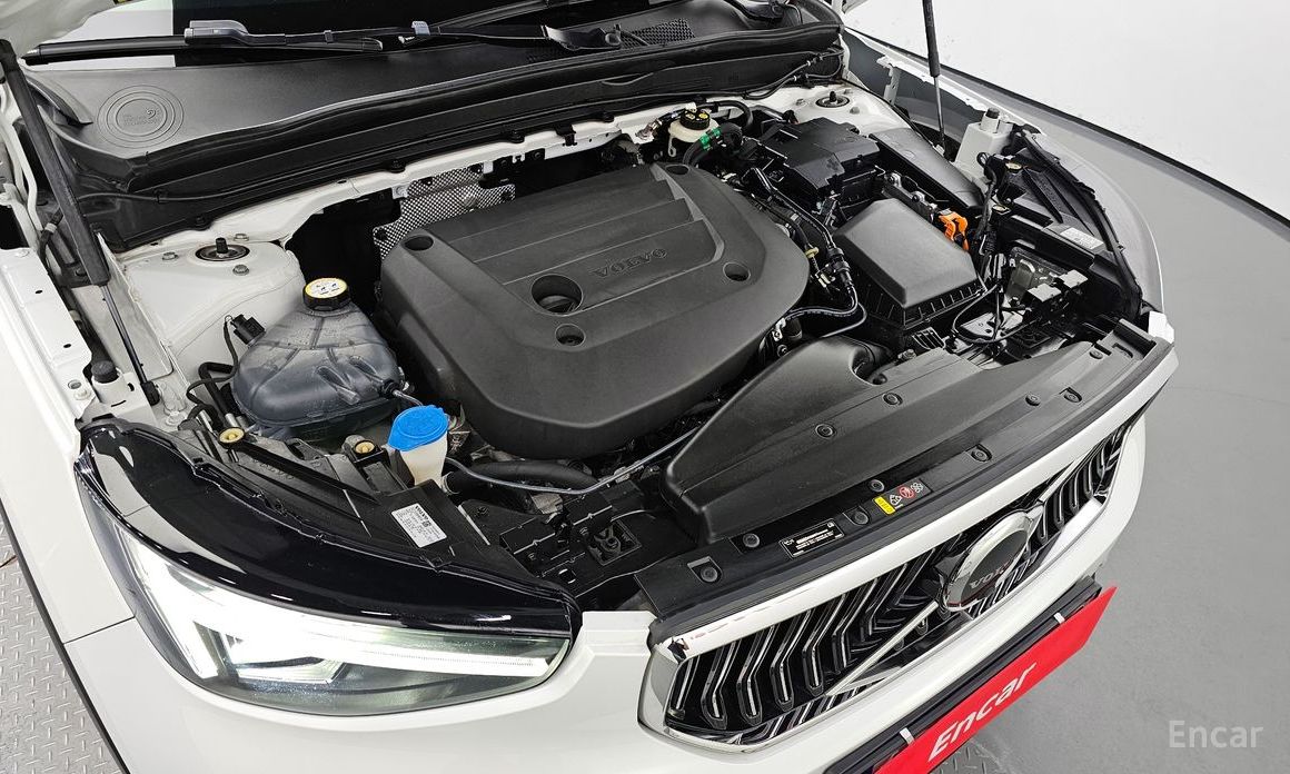 XC40B4 Ultimate Bright 7