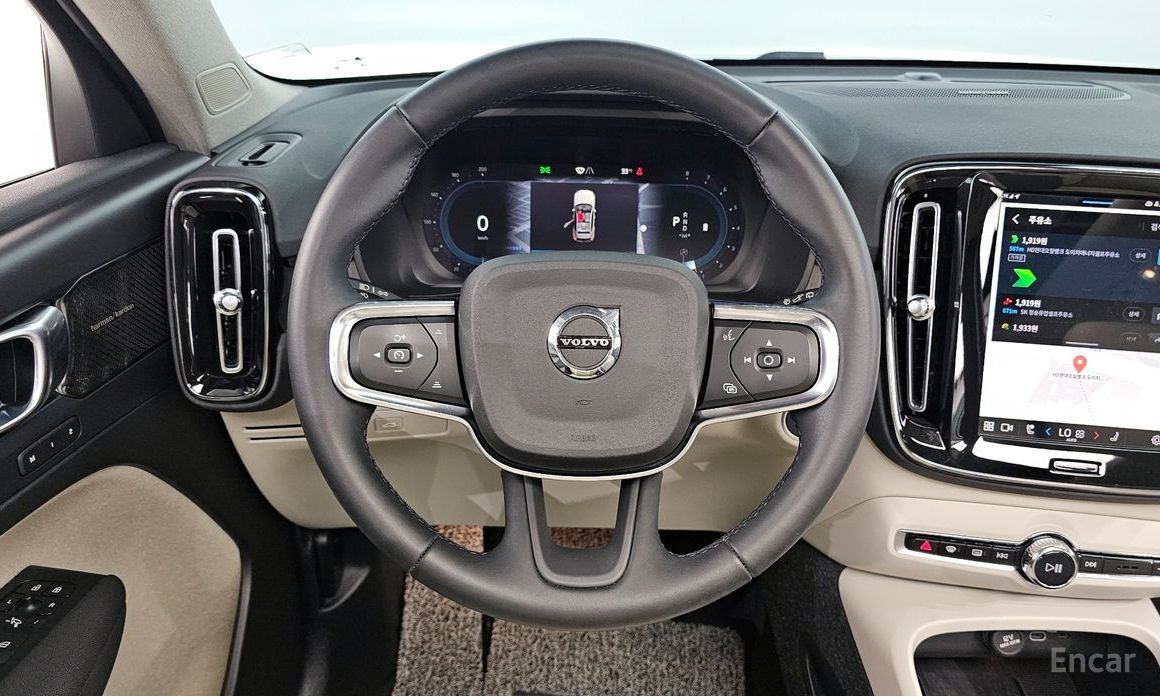 XC40B4 Ultimate Bright 14