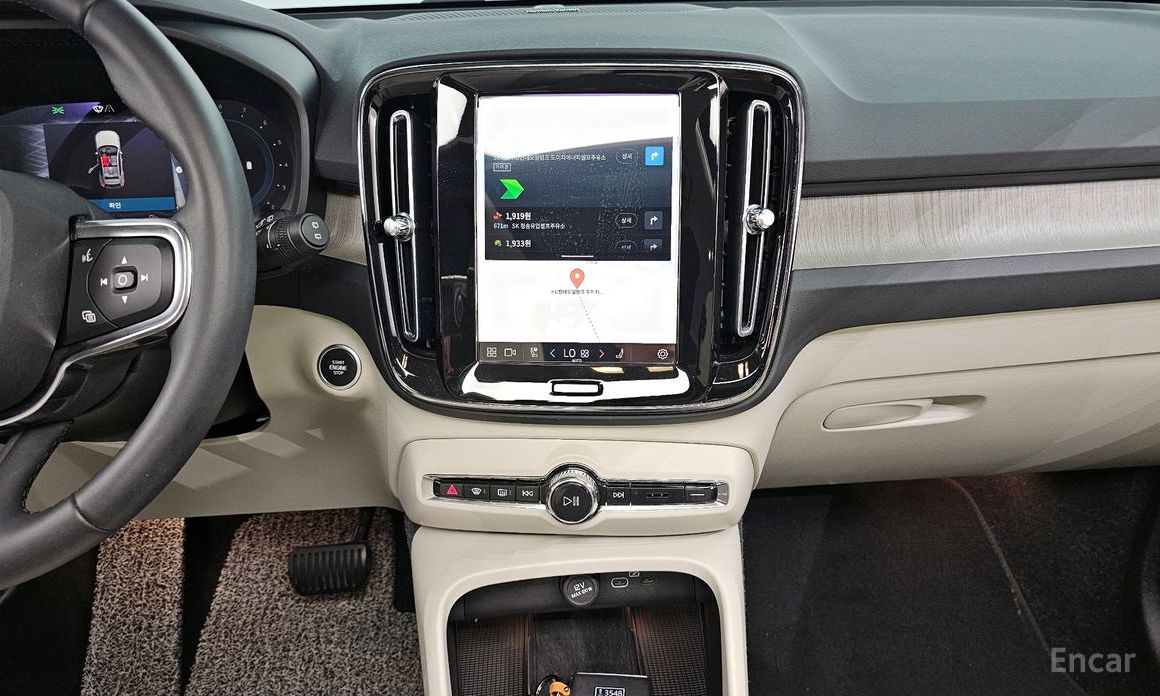 XC40B4 Ultimate Bright 15