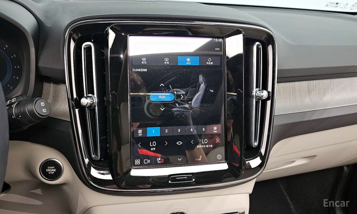 XC40B4 Ultimate Bright 17
