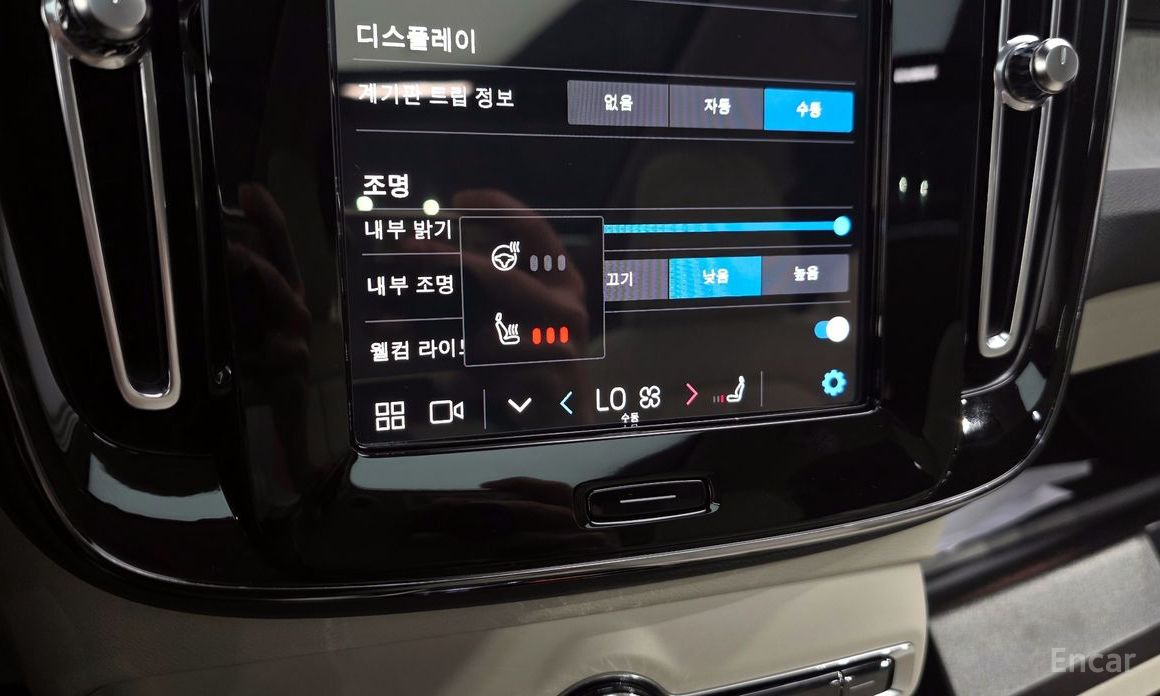 Volvo XC40B4 Ultimate Bright №18