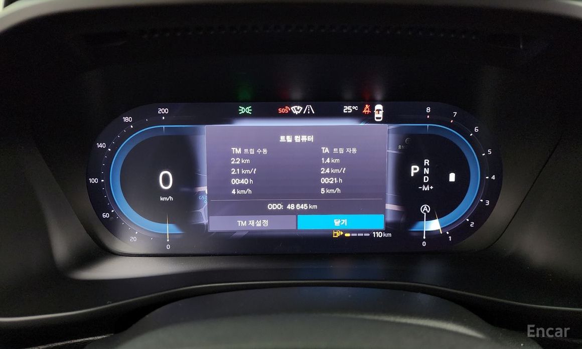 Volvo XC40B4 Ultimate Bright №9