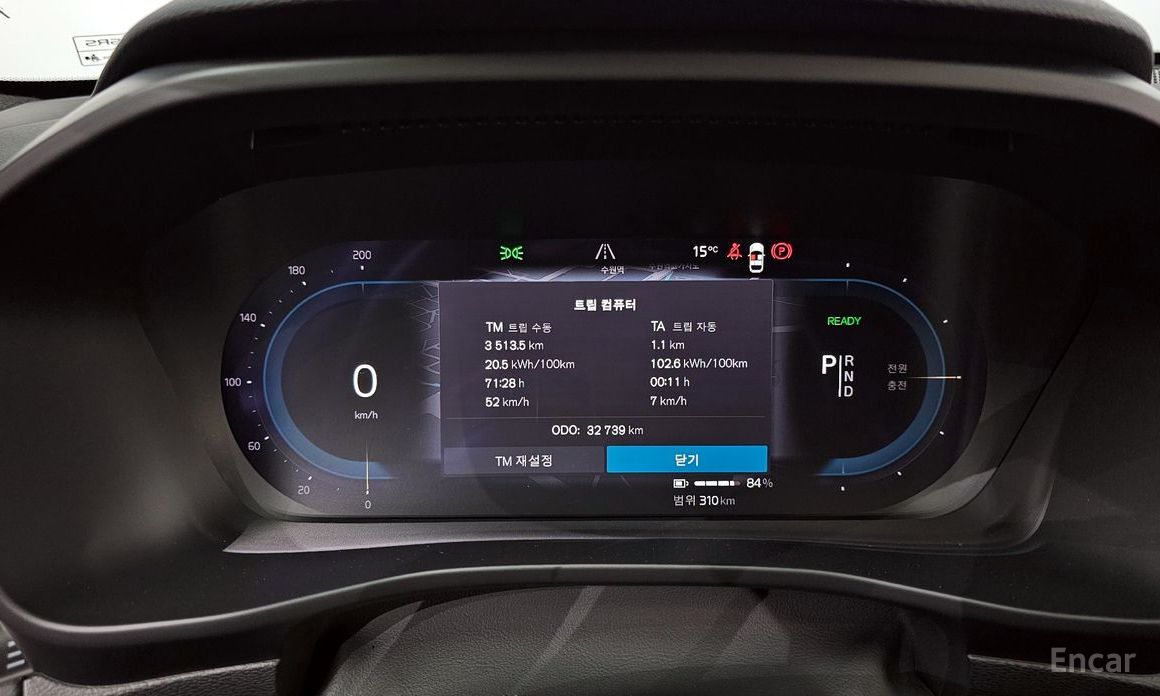 Volvo XC40 Richarditwin Ultimate №9