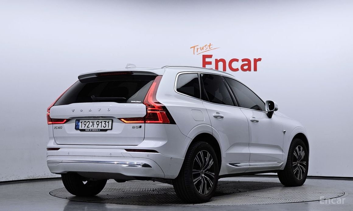 XC60 2nd Generation B5 Inspiration 3