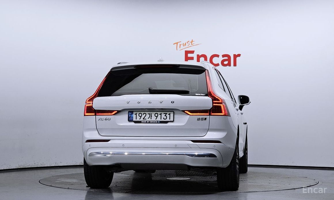 XC60 2nd Generation B5 Inspiration 5