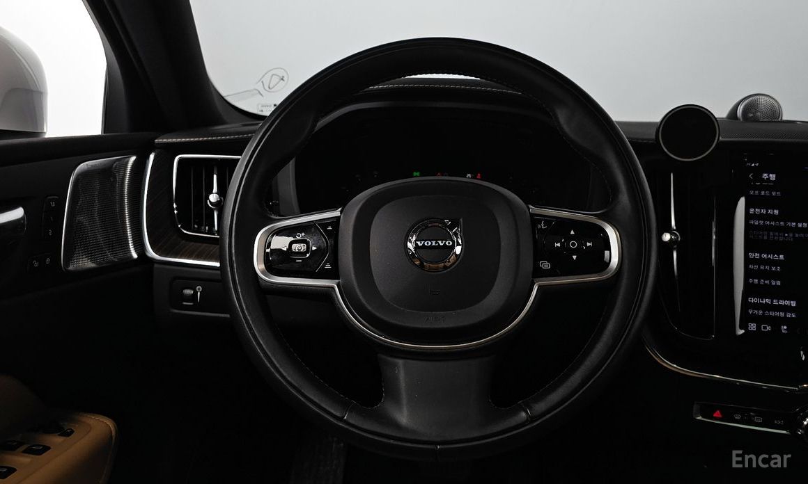 XC60 2nd Generation B5 Inspiration 14