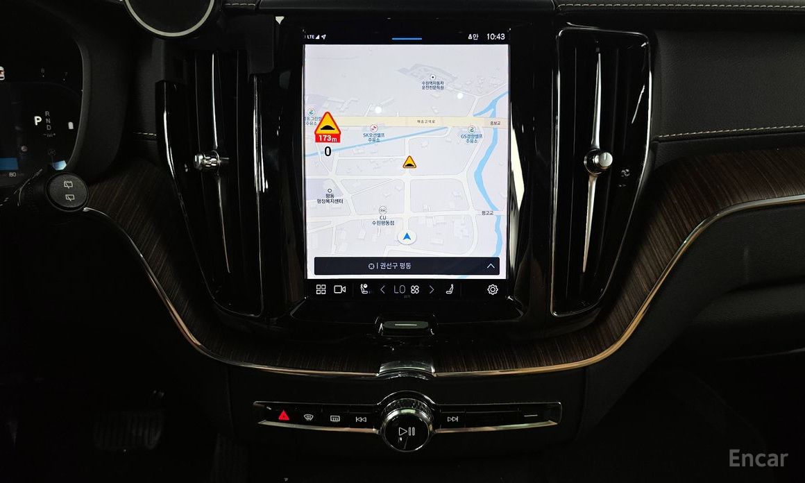 XC60 2nd Generation B5 Inspiration 15